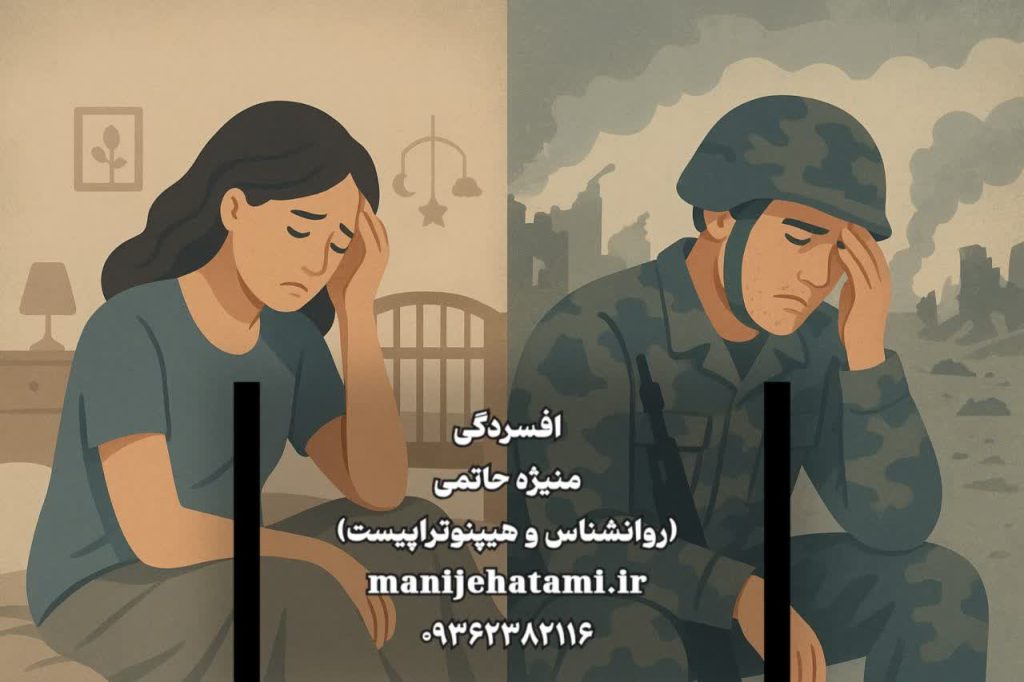 افسردگی پس از زایمان, افسردگی پس از زایمان, افسردگی پس از جنگ, افسردهگی مرتبط با جنگ, شباهت‌های افسردگی پس از زایمان و جنگ, شباهت‌های افسردگی, عوامل زیستی/بیولوژیک, عوامل بیولوژیک افسردگی, خواب و ریتم شبانه‌روزی, اختلال خواب