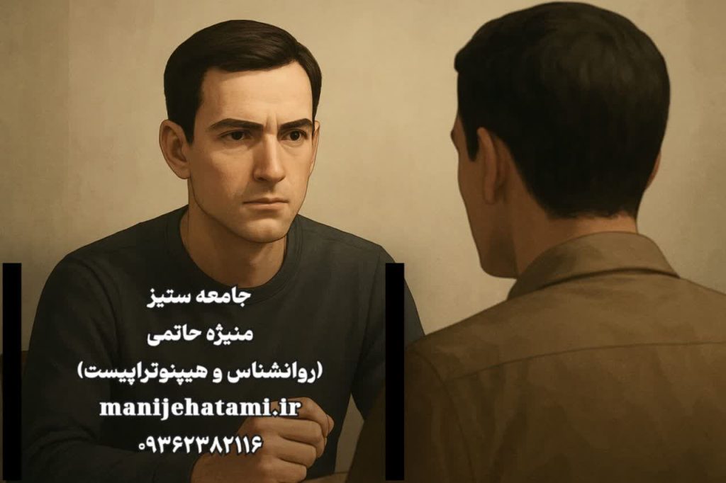 زبان بدن، سایکوپات، جامعه‌ستیزی، ویژگی‌های سایکوپاتی، تحلیل رفتار غیرکلامی، حرکات بدن، روان‌شناسی رفتار، ارتباط غیرکلامی